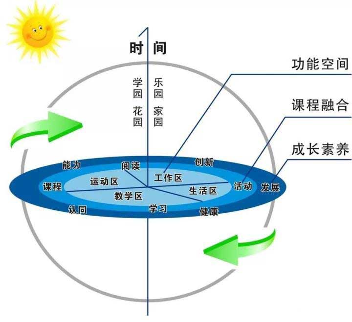 微信图片_20171229144635.jpg