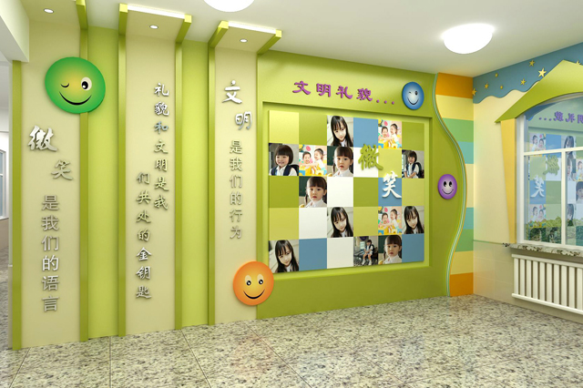 6363503131245176764361476.jpg 6363503131245176764361476.jpg