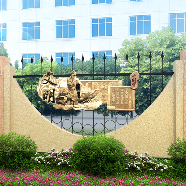 2017825111321200.jpg 2017825111321200.jpg