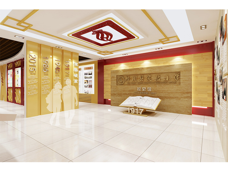 20176413589560.jpg 20176413589560.jpg